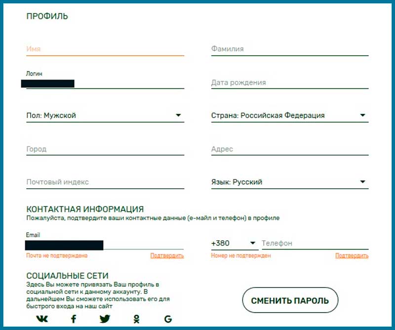 Профиль в Lucky Bird