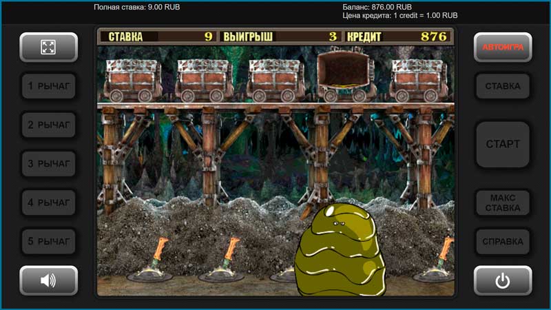 Игровой автомат Gnom бонусная игра