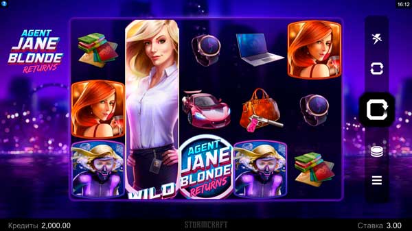 Agent Jane Blonde